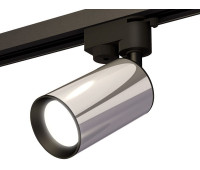 Трековый светильник Track System XT6325001