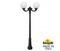 Наземный фонарь Globe 250 G25.157.R20.AYE27