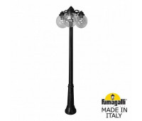 Наземный фонарь Globe 250 G25.157.S30.AZE27DN
