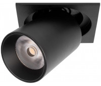 Точечный светильник Apex 10327/D Black