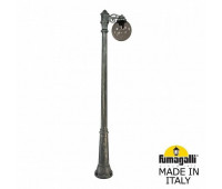 Наземный фонарь Globe 250 G25.157.S10.BZE27