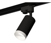 Трековый светильник Track System XT6323060