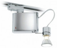 Трековый светильник Orbis D70J1115