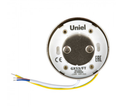 Точечный светильник  GX53/FT NICKEL 10 PROM Uniel