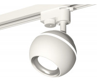 Трековый светильник Track System XT1101002
