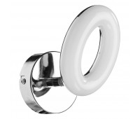 Спот Ciambella A8972AP-1CC