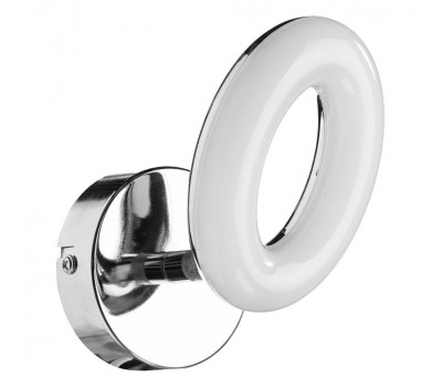 Спот Ciambella A8972AP-1CC Artelamp Спот Ciambella A8972AP-1CC Artelamp