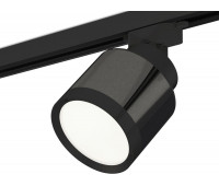 Трековый светильник Track System XT8115001
