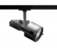Трековый светильник Oto L231200