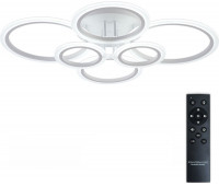Потолочная люстра Home LED LAMPS 81439