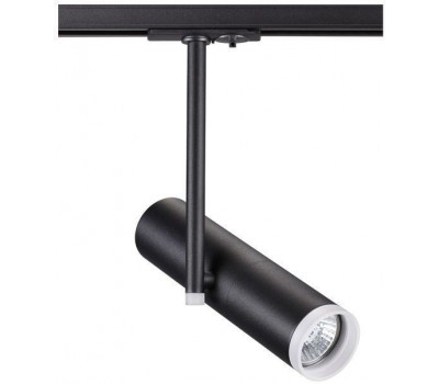 Трековый светильник Batra 370575 Novotech