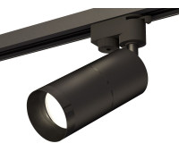 Трековый светильник Track System XT6302011