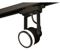 Трековый светильник Track System XT6602080