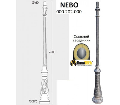 Столб Nebo 000.202.000.B0 Fumagalli Столб Nebo 000.202.000.B0 Fumagalli