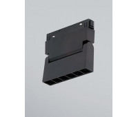 Трековый светильник  VT0200008-01.1
