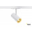 Трековый светильник 1PHASE-TRACK NOBLO SPOT 1001863 SLV