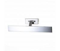 Подсветка для картин Quadro SL596.011.01