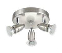 Спот Magnum Led 95824