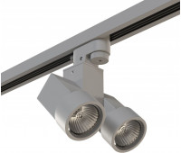 Трековый светильник Illumo X2 A1T051030