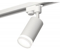 Трековый светильник Track System XT6322130