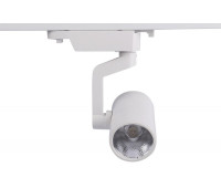 Трековый светильник  TL55-WH-07-NW