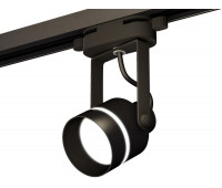 Трековый светильник Track System XT6602081