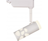 Трековый светильник 20042 20042TRA/01LED SWH