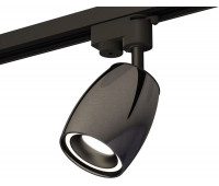 Трековый светильник Track System XT1123010