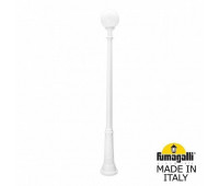 Наземный фонарь Globe 250 G25.157.000.WYE27