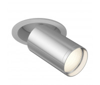 Точечный светильник Focus S C048CL-1WCH