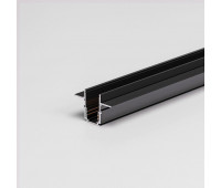 Шинопровод Slim Magnetic 85209/00