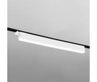 Трековый светильник X-Line X-Line белый матовый 28W 4200K (LTB55) трехфазный
