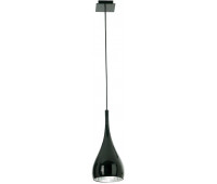 Подвесной светильник Bijou D75A0502