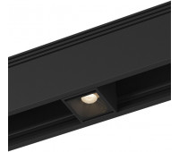 Трековый светильник SY SY-601231-BL-2-NW