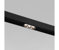 Трековый светильник Slim Magnetic 85511/01