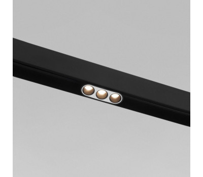 Трековый светильник Slim Magnetic 85511/01