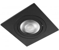 Точечный светильник Hap 10341/A Black