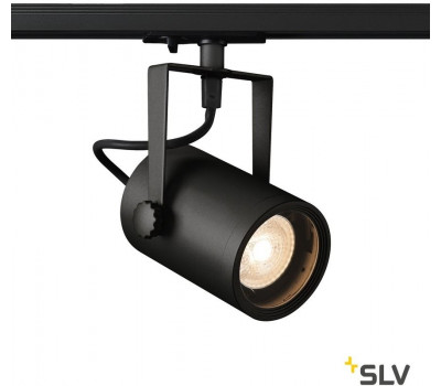 Трековый светильник 1PHASE-TRACK EURO SPOT 1001861 SLV
