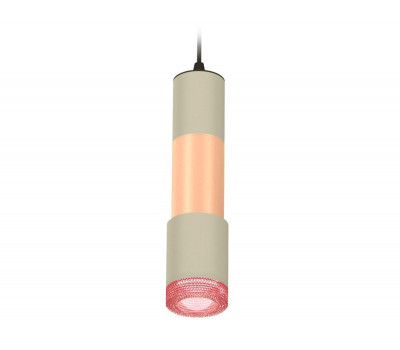 Подвесной светильник XP XP7423061 Ambrella Подвесной светильник XP XP7423061 Ambrella