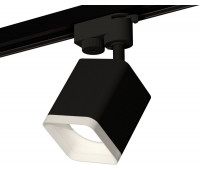 Трековый светильник Track System XT7813022