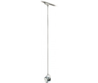 Трековый светильник Beluga D57J0500