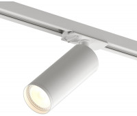 Трековый светильник DK620 DK6202-WH