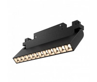 Трековый светильник Linea A4638PL-1BK