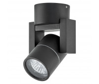 Спот Illumo L1 051047