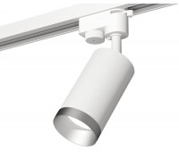 Трековый светильник Track System XT6322063