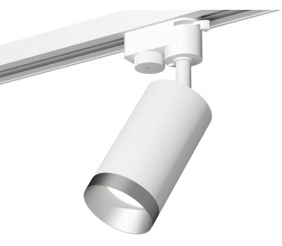 Трековый светильник Track System XT6322063 Ambrella