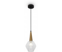 Подвесной светильник Copita FR8007PL-01GB