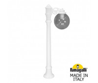 Наземный фонарь Globe 250 G25.163.S10.WZE27