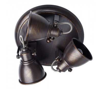 Спот Ринген 547020403 DeMarkt