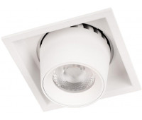Точечный светильник Flash 10319/B White